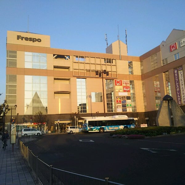 Photos At フレスポ しんかな店 2 Tips From 311 Visitors