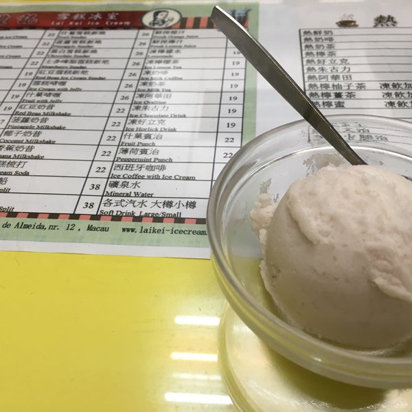 4/1/2017にLeo J.が禮記雪糕冰室 Lai Kei Ice Creamで撮った写真