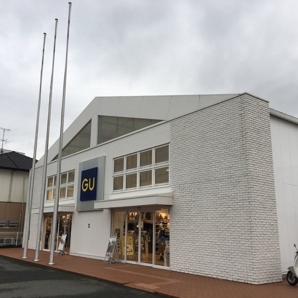 Fotos Em Gu 東尾道店 Onomichi 広島県 Fotos Em Gu 東尾道店 Onomichi 広島県