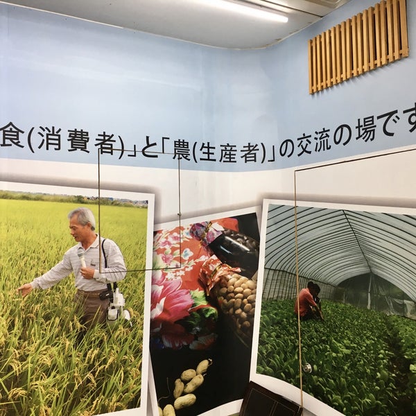 Photos At 花蓮市農會生鮮超市花商店 Grocery Store