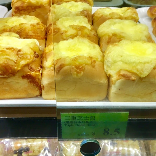 Saint Honore Cake