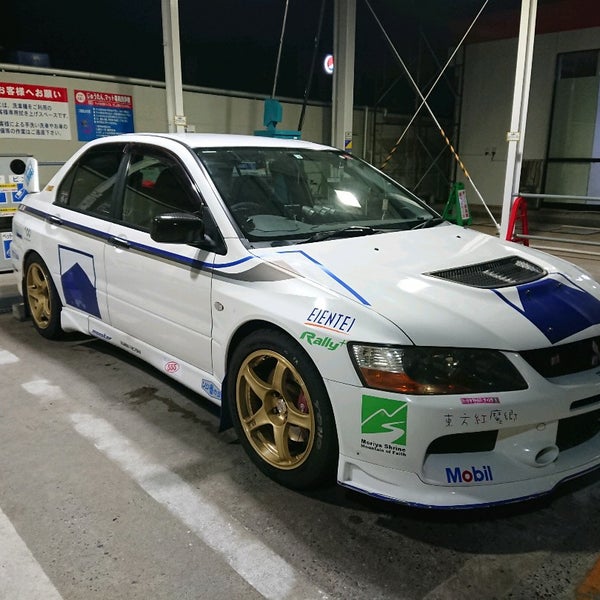 Fotos En 熊本三菱自動車 熊本本店 Concesionaria De Coches