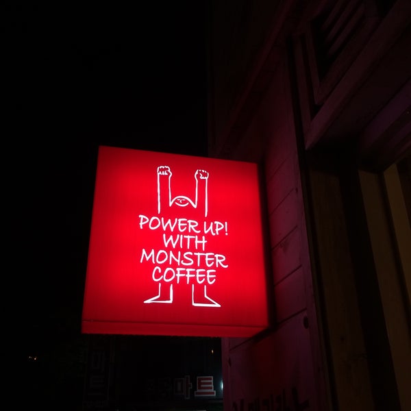 Monster coffee. Monster coffee