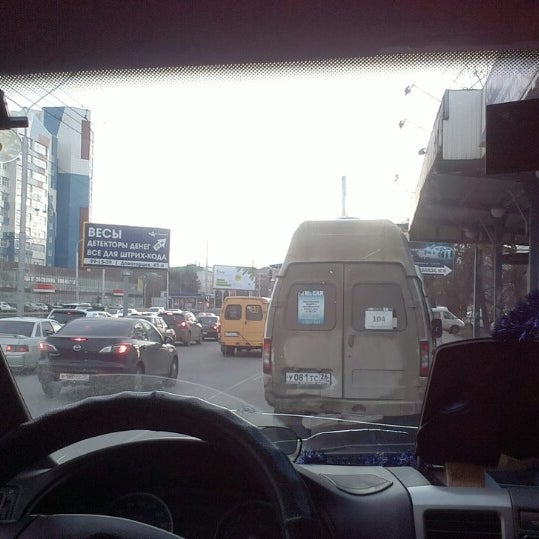 144 автобус белгород 144 автобус белгород
