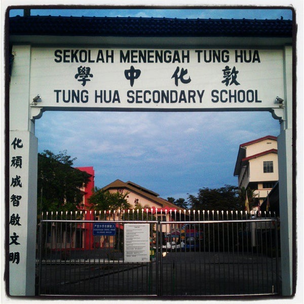 Smjk Tung Hua 4 Tips From 132 Visitors
