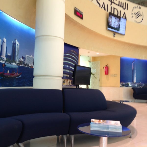 Saudi Airlines Ticketing Office مكتب الخطوط السعودية Travel Agency In Jeddah