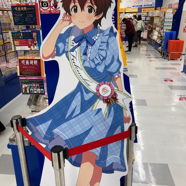 アニメイト 349 Visitors アニメイト 349 Visitors