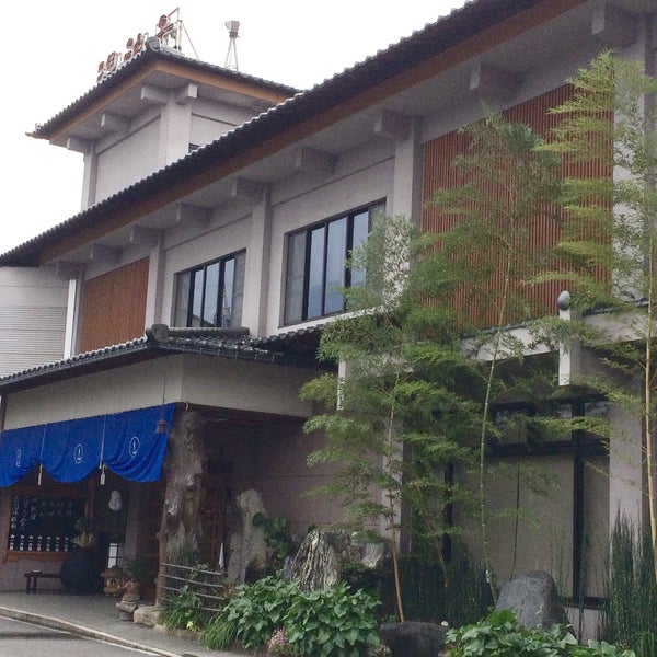 Photos At 大岩湯神子温泉 Hotel