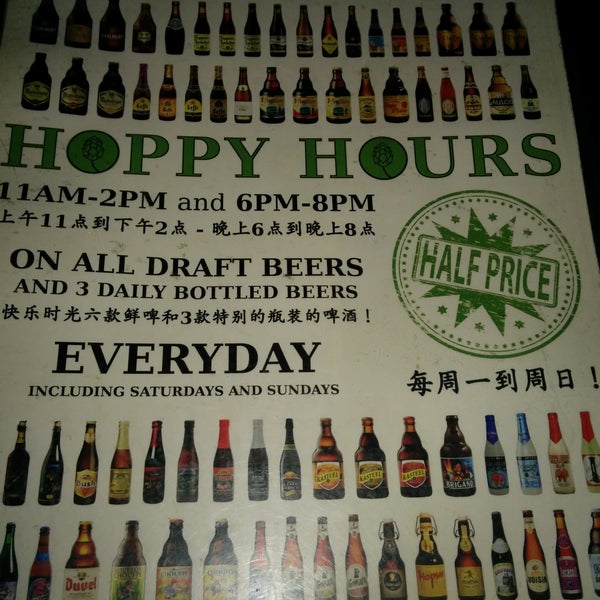 NEW HOPPY HOURS !!! Half price on all the 6 Belgian Draft Beers for lunch (11am to 2pm) and dinner (6pm to 8pm)
