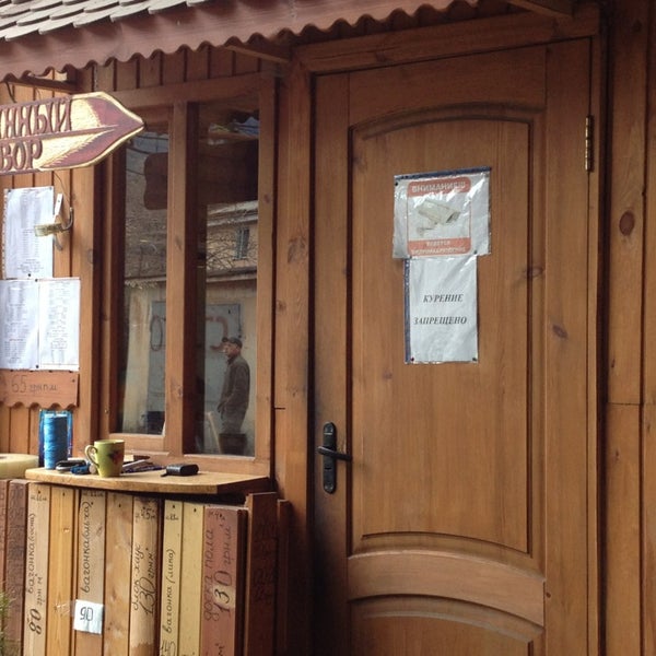 Патио в стиле лофт. Деревянный двор. Малая покровская 28. Деревянный настил. Деревянный настил на даче.