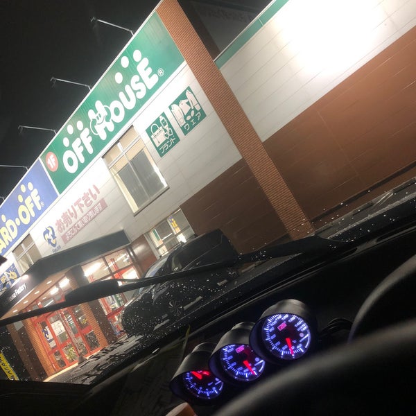 ハードオフ オフハウス 三郷店 4 Tavsiye