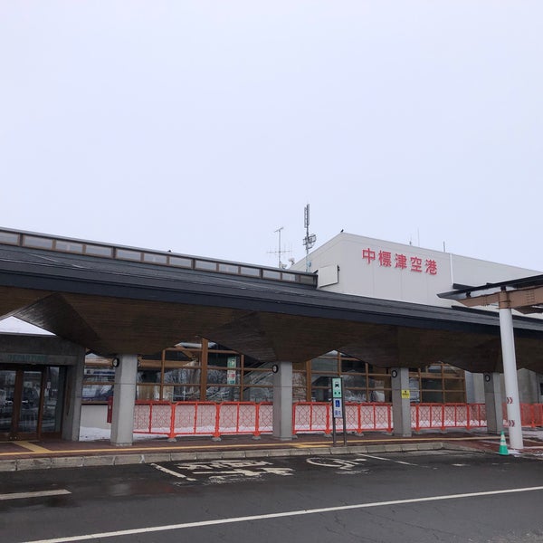 Photo taken at Nakashibetsu Airport (SHB) by 霧雨 魔. on 2/14/2022