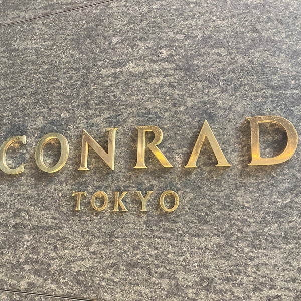 Photo taken at Conrad Tokyo by 霧雨 魔. on 2/17/2024