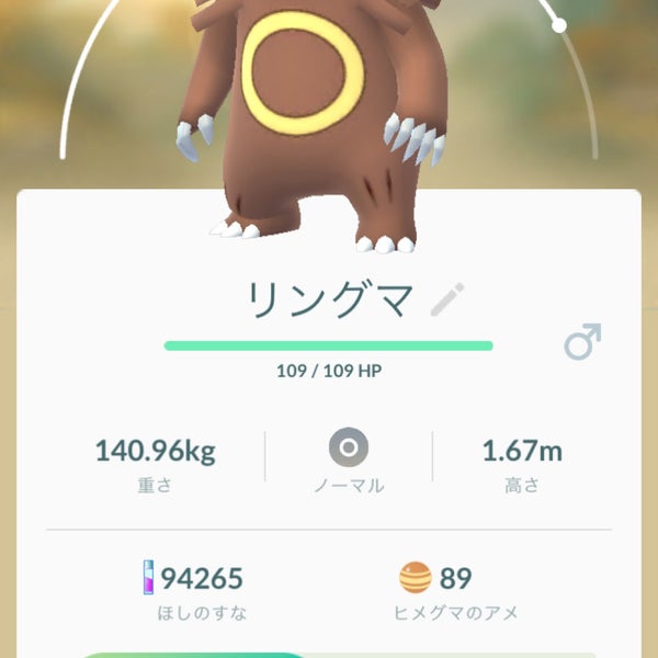 Photos At 秋田市立大住小学校 仁井田西潟敷33