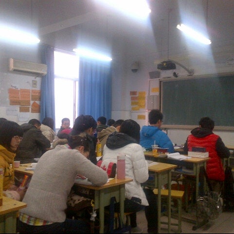 Photos At 河南省实验中学国际部高一 17 中加c班 6 Visitors