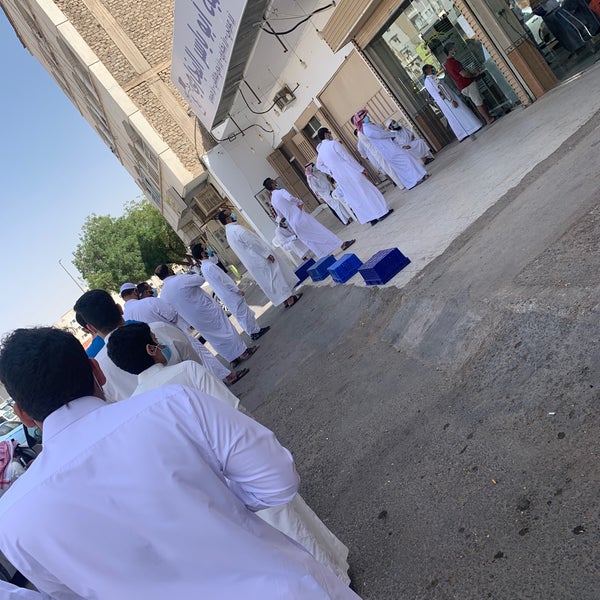 مطبخ ابو ياسر