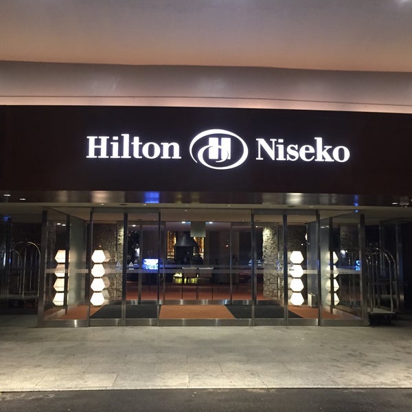 Photo taken at Hilton Niseko Village by Vut P. on 11/30/2019