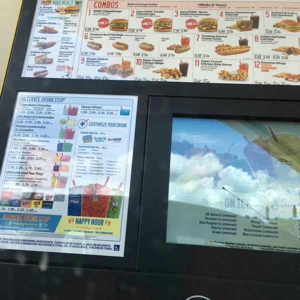 Sonic DriveIn Baton Rouge, LA