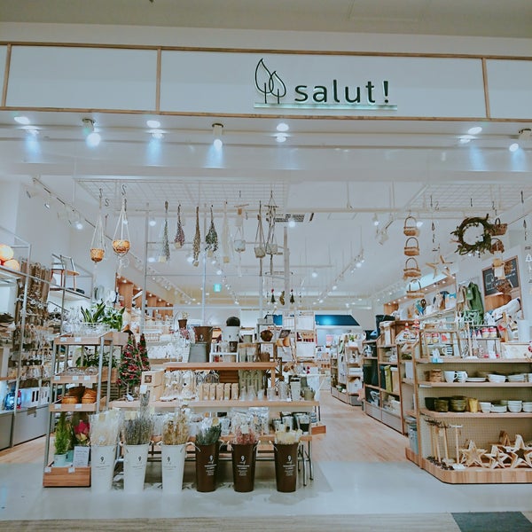 Photos At Salut 立川 立川市 東京都