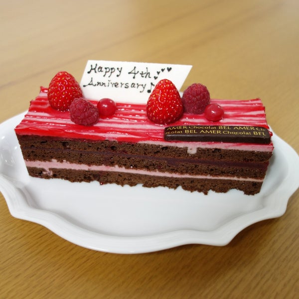 Photos At Chocolat Bel Amer Chocolate Shop In 立川市 Photos At Chocolat Bel Amer Chocolate Shop In 立川市