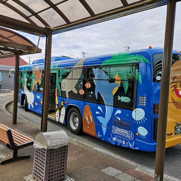 安房鴨川駅 西口 鴨川市 千葉県 Da Fotograflar 安房鴨川駅 西口 鴨川市 千葉県 Da Fotograflar