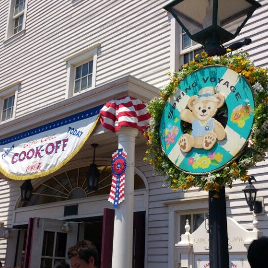 ケープコッド クックオフ Cape Cod Cook Off 浦安市 千葉県 ケープコッド クックオフ Cape Cod Cook Off 浦安市 千葉県