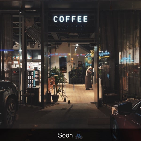 รูปภาพถ่ายที่ Town Cafe โดย عِــزّو เมื่อ 1/30/2022