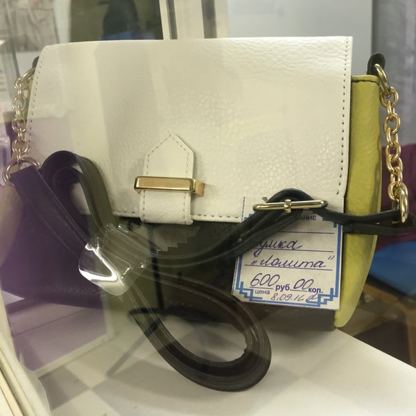 ксерокс энгельс