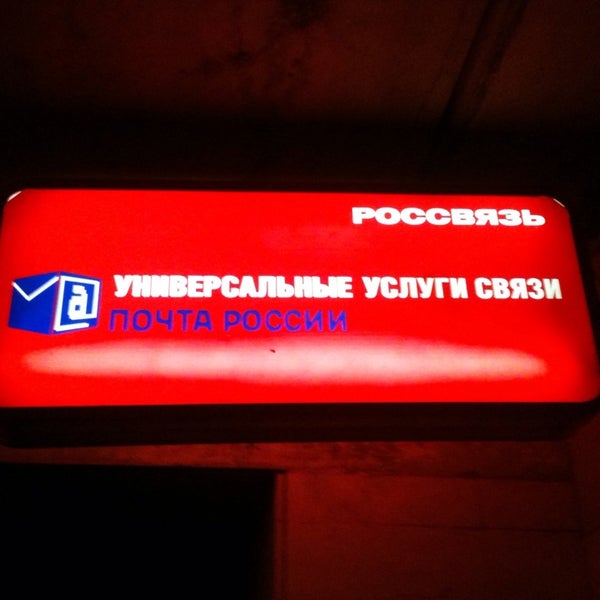 Cтартовал ежегодный футбольный турнир на кубок "Единой России" среди школьных ко