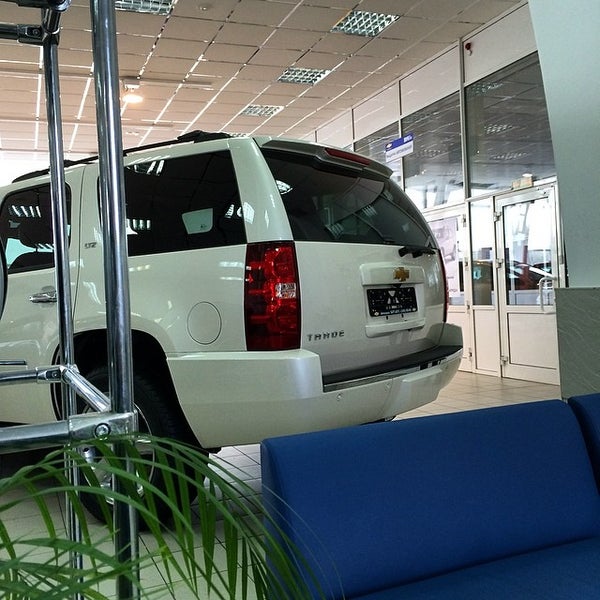 индустриальная 111 варт авто. варто авто нижневартовск. авто варта салон. автосалон автохоум на южном шоссе отзывы. варта спа нижневартовск.