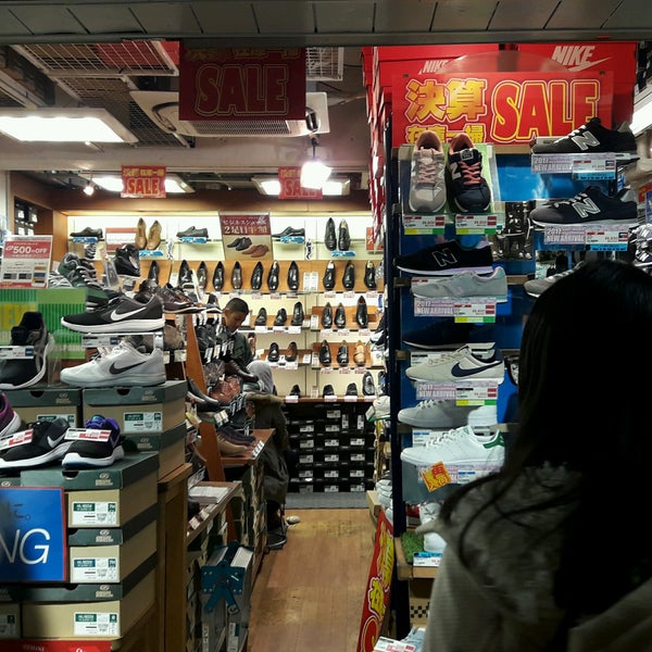 Abc Mart 新宿西口店 西新宿 1 Tip From 141 Visitors Abc Mart 新宿西口店 西新宿 1 Tip From 141 Visitors