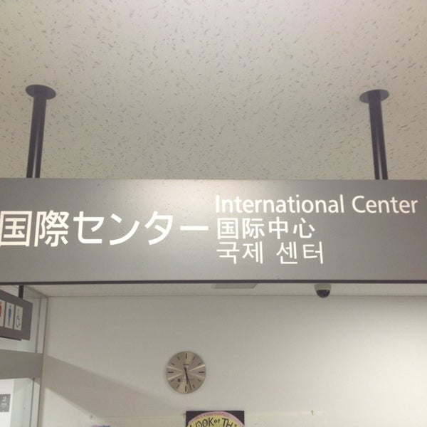 新浦安駅前プラザマーレ 浦安市 千葉県