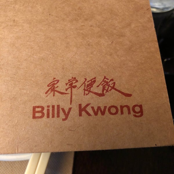 Photo taken at Billy Kwong by Richard H. on 12/30/2017
