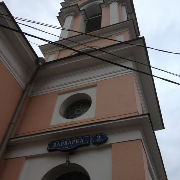 Храм Варвары Ржев