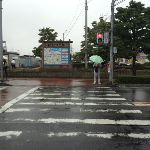 東所沢駅 (HigashiTokorozawa Sta.) Train Station in 所沢市