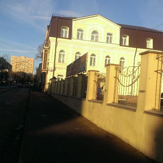 Гостиница дворянская серпухов