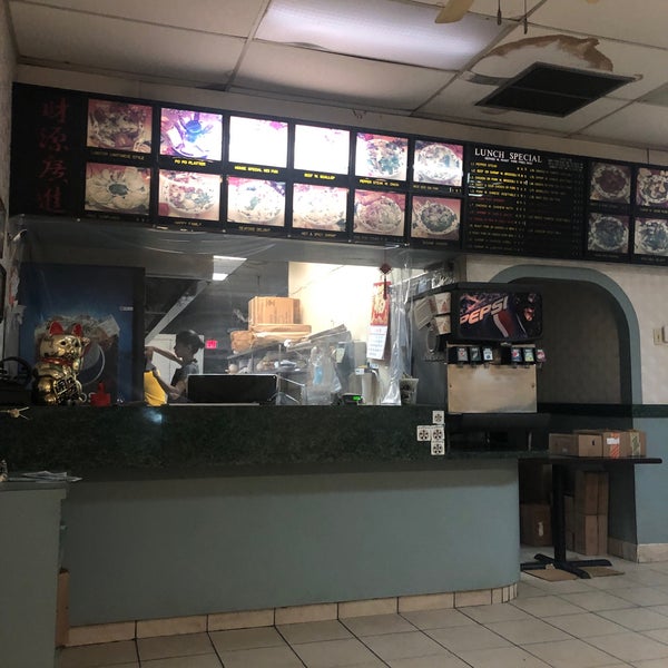 China Restaurant New Smyrna Beach, FL