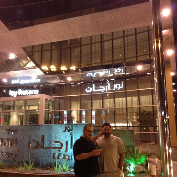 Nour arjaan by rotana fujairah 3. Nour arjaan by rotana fujairah 3