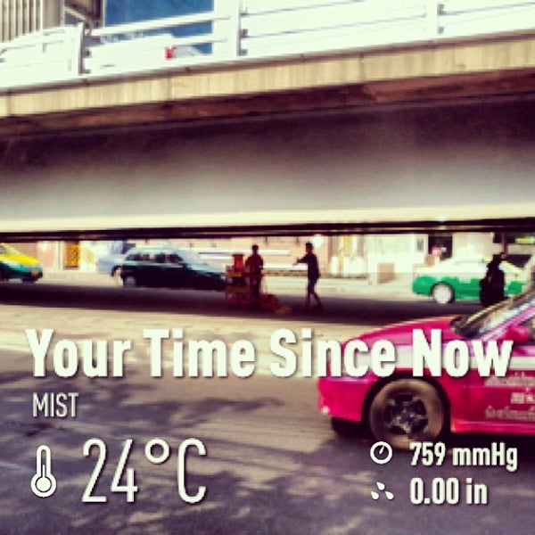 Go time since. For и since в английском языке. Fresh code. For since during правило. Go time since.