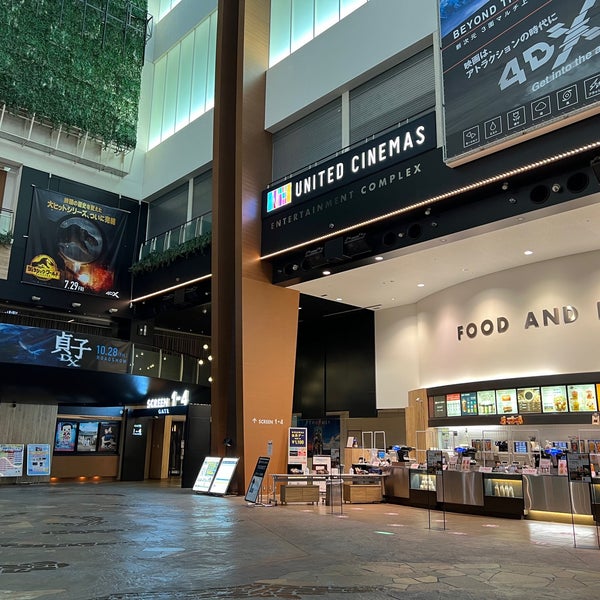 ユナイテッド シネマアクアシティお台場 お台場 4 Tips From 4429 Visitors