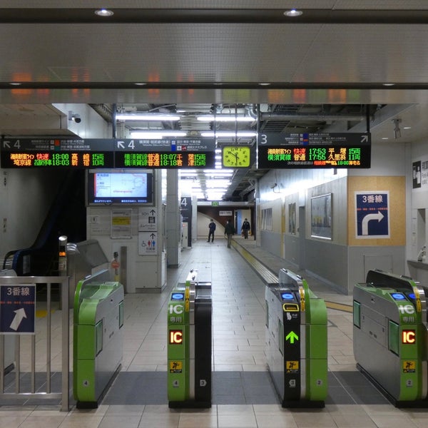 JR武蔵小杉駅 横須賀線口（新南改札） 中原区 川崎市、神奈川県