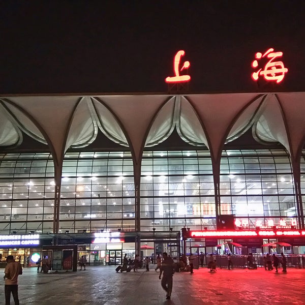 上海火车站北广场