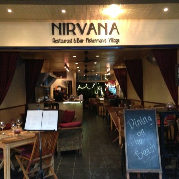 Нирвана кафе