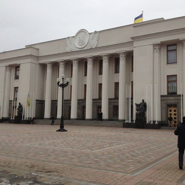 Киев верховная рада