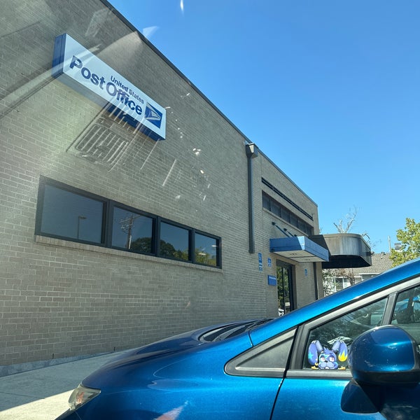US Post Office Post Office in Baton Rouge