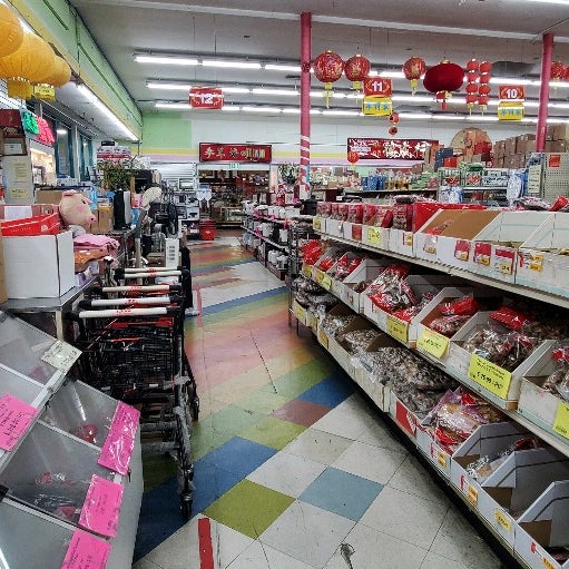 T. S. Emporium Monterey Park, CA