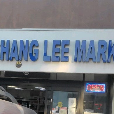 Ли нет маркет. Бьюти маркет. Ли нет маркет. Haishi. Ли нет маркет.