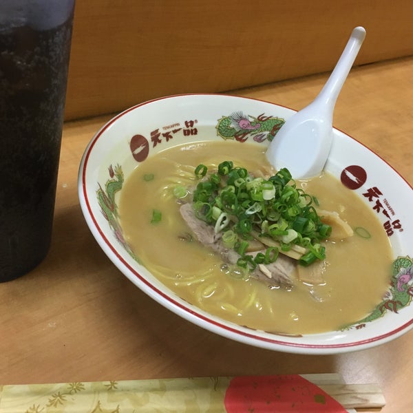 Photos at Tenkaippin (Now Closed) Diamond Head Kapahulu St. Louis