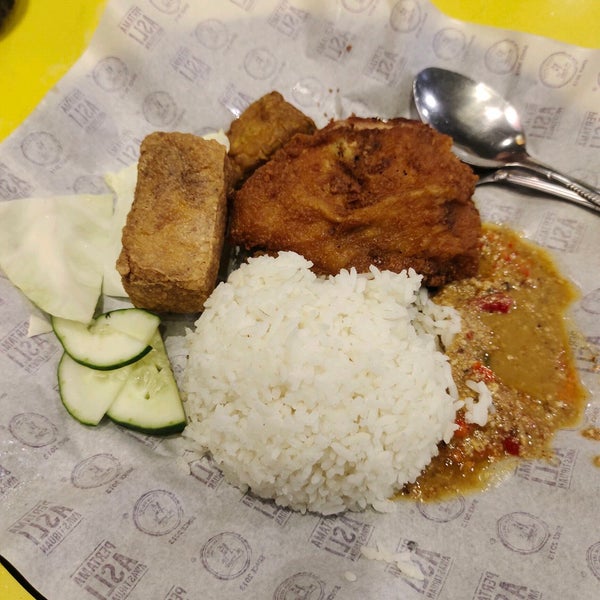Foto Di Ayam Gepuk Pak Gembus Sungai Buloh Selangor