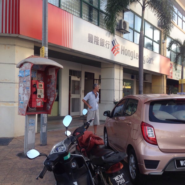 Photos At Hong Leong Bank Pusat Perniagaan Cheras Maju